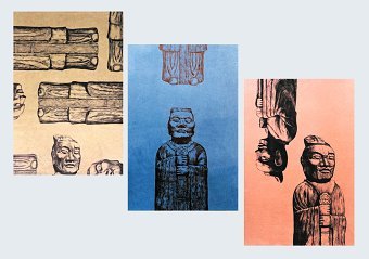 Yuan's Portfolio