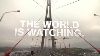 The world is watching. / 1 / BTV