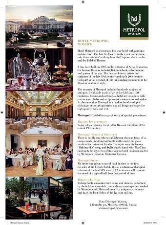 ILTM America's