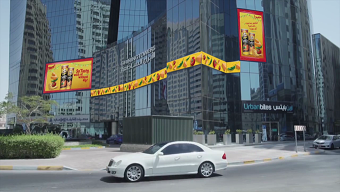 Pringles - Video Ad on Biggest LCD in the World