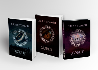 Book cover design