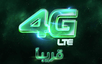 UX project: 4G compatibility