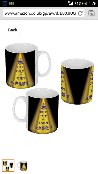 Designs printed on products