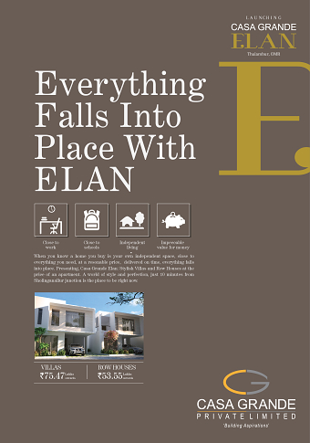 ELAN LAUNCH AD
