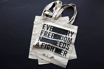 Every freedom needs a fighter