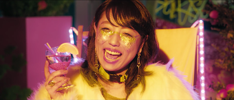 Kero Kero Bonito - Trampoline