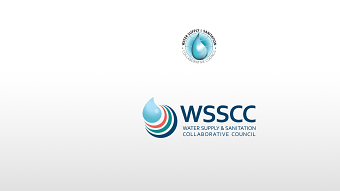 WSSCC new logo and branding