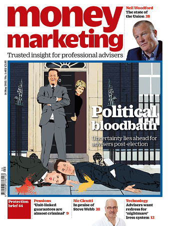Money Marketing Editorial Illustration