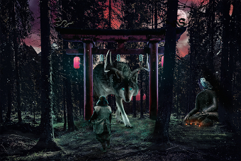 Guardian Wolf