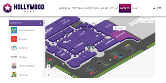 Interactive Map of the Hollywood Mall