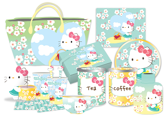 Hello Kitty SG 2017