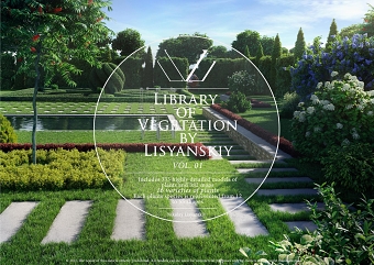 Library of Vegetation by Lisyanskiy Vol. 01