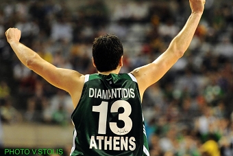 PAO B.C. - Official club's "Signatures" jersey 2010 - 2011