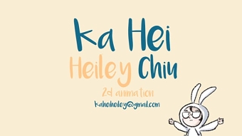 Heiley Chiu 2D Animation Showreel 2017-2018