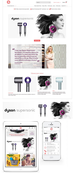 Dyson