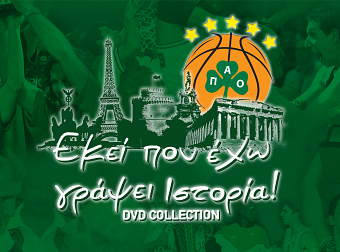 PAO B.C. - DVD collection of European championships
