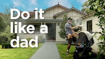 Do it Like a Dad - How to change a baby - Bupa Nightwatchmen