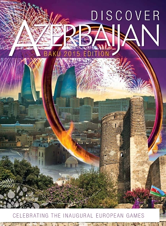 Discover Azerbaijan