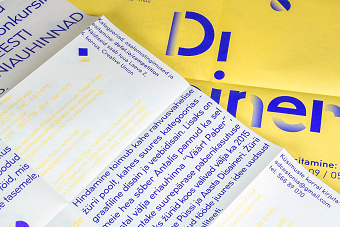 ADC*Estonia Invitation