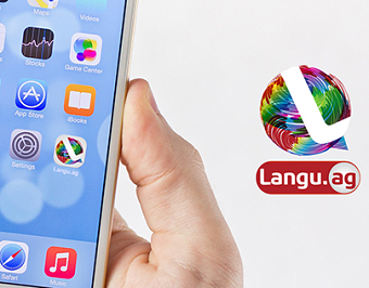 App Design