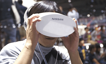 Nissan IDx Co-Creation