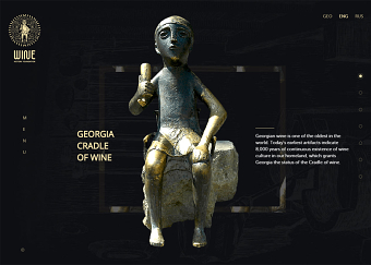WINE HISTORY
