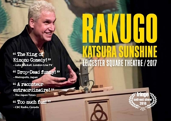 RAKUGO Lester Square Theatre Show Program