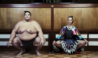 Beauty and the Big