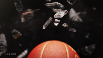Impero Create Chivas Regal Chinese NBA Ads