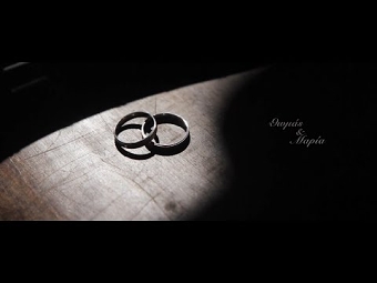 Wedding Trailer