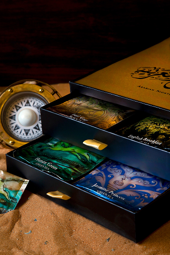 Arabian Nights "Ramadan" Gifiting
