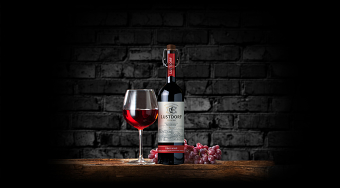 Lustdorf Wine Website design