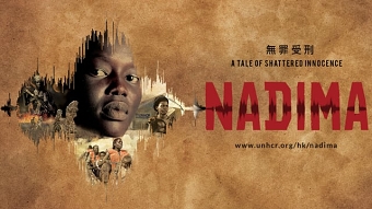 UNHCR - Nadima - 'A Tale of Shattered Innocence'