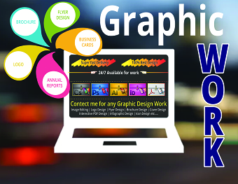 Graphic Work