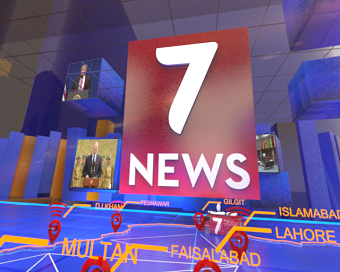 7News Ident