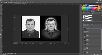 Old Photo Retouch