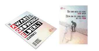Age Friendly Living Campaign