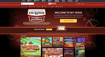 Sky Vegas