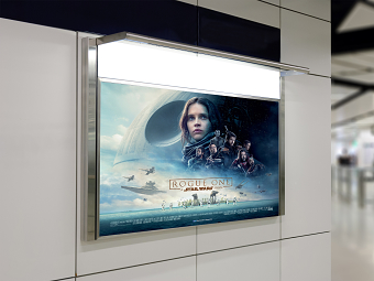 Rouge One Poster