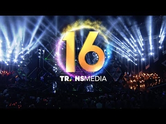 Trans TV Anniversary Show