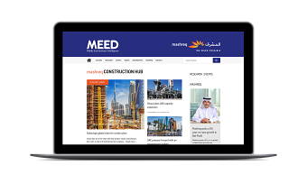 Meed Mashreq Microsite