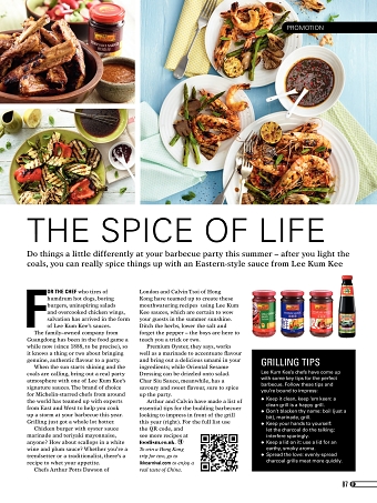 The Spice of Life