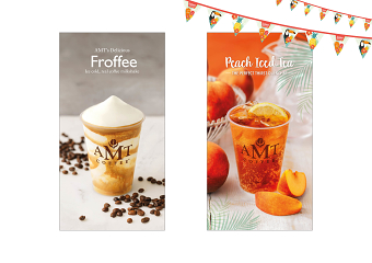 AMT Coffee Summer Campaign