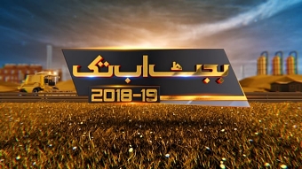 Budget_2018-19
