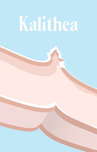 Rebranding