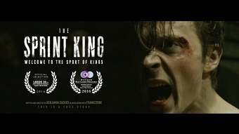 The Sprint King