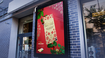 Divine – Seriously good chocolate