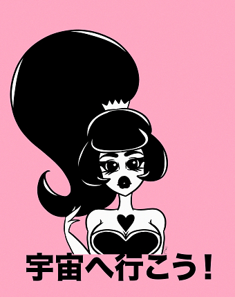 "Pippa the Pin-Up Space Cadet" Original Character Art