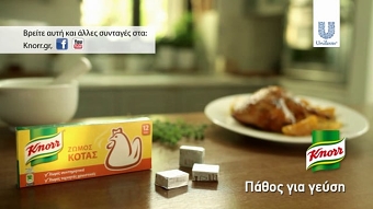 KNORR KALLIDHS 30SEC V2A1-1