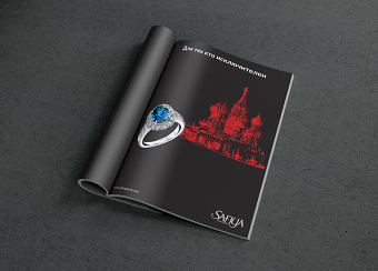 Print, Brochure designs